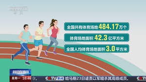 pa视讯游戏 室内健身运动的最佳时间